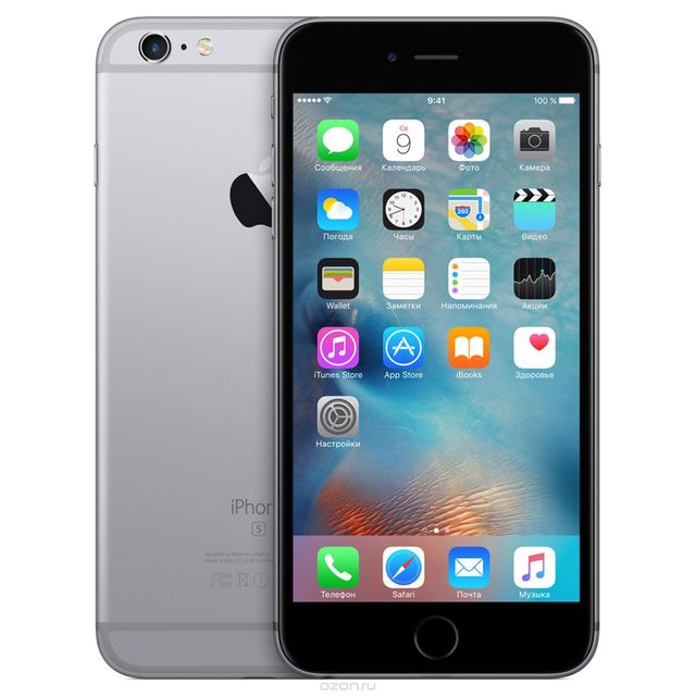 Смартфон Apple iPhone 6s Plus 128Gb (NFC) (Цвет: Space Gray) EU