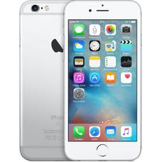 Смартфон Apple iPhone 6s Plus 128Gb (NFC) (Цвет: Silver) EU