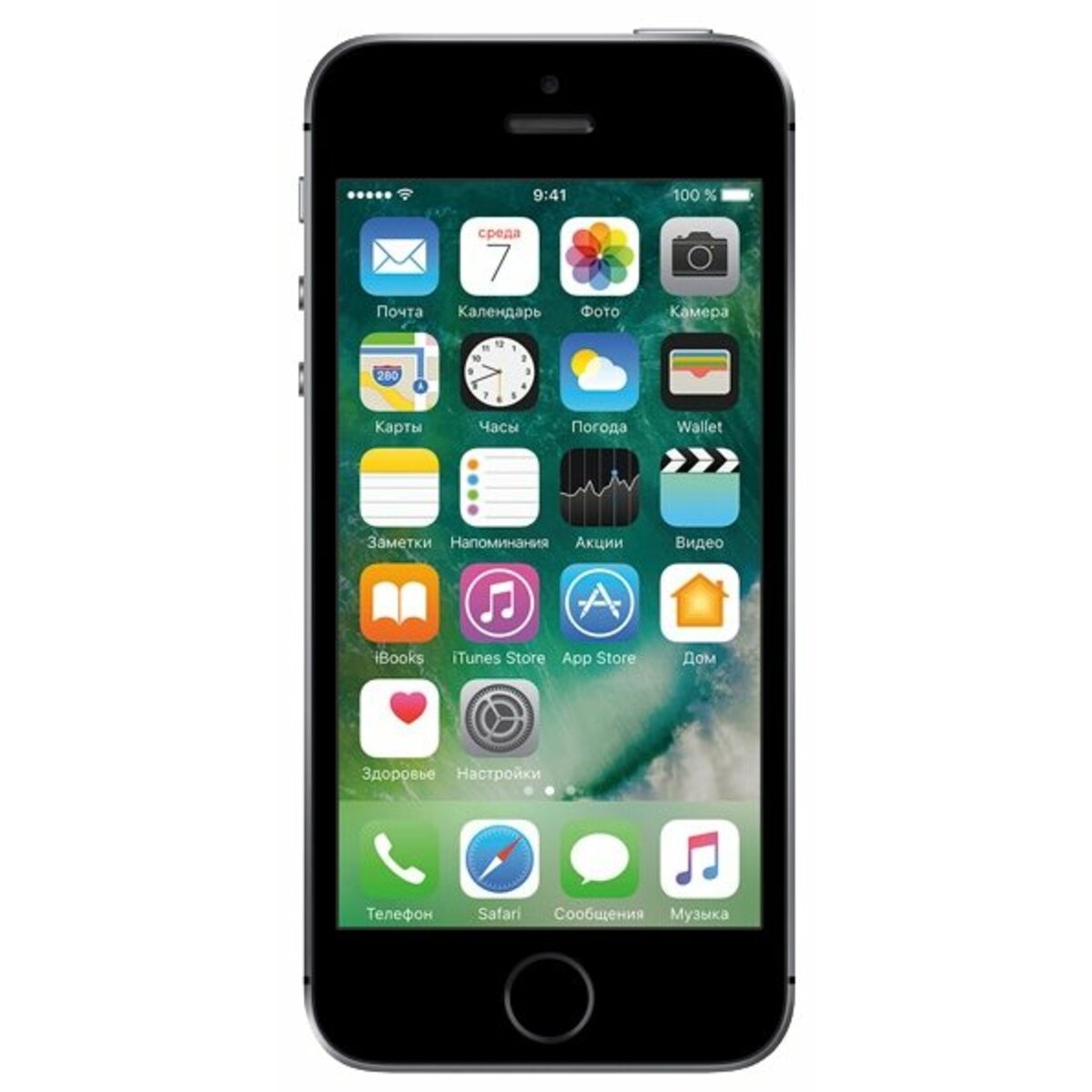 Смартфон Apple iPhone SE 16Gb (NFC) (Цвет: Space Gray) EU