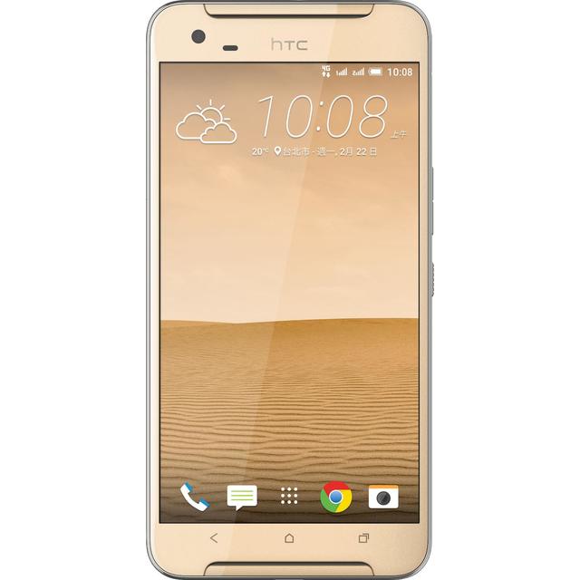Смартфон HTC One X9 Dual Sim (Цвет: Topaz Gold)