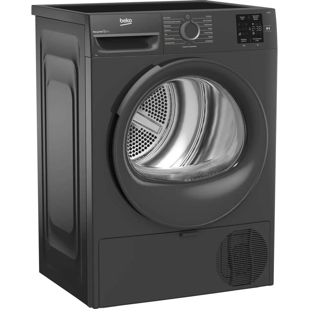 Сушильная машина Beko BM3T37220A (Цвет: Anthracite)