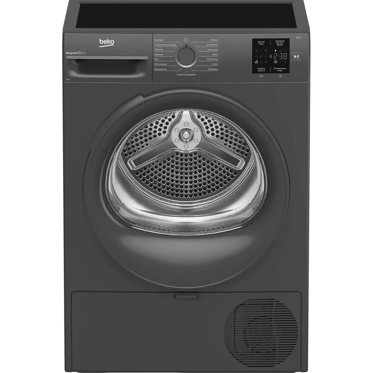 Сушильная машина Beko BM3T37220A (Цвет: Anthracite)