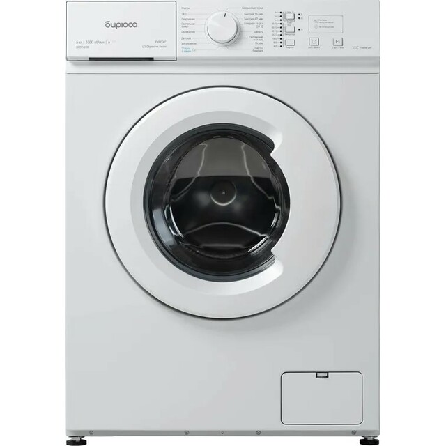 Стиральная машина Бирюса WM-SM510 / 08, белый
