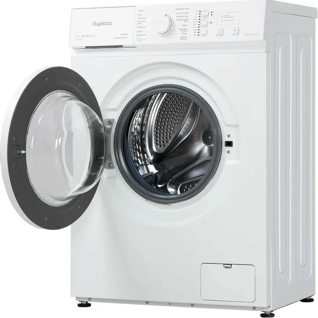Стиральная машина Бирюса WM-SM510 / 08, белый