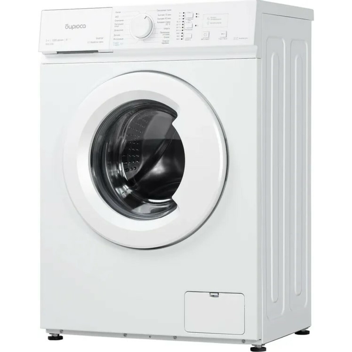 Стиральная машина Бирюса WM-SM510/08, белый