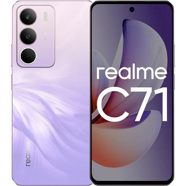 Смартфон realme C71 8 / 256Gb (Цвет: Purple)