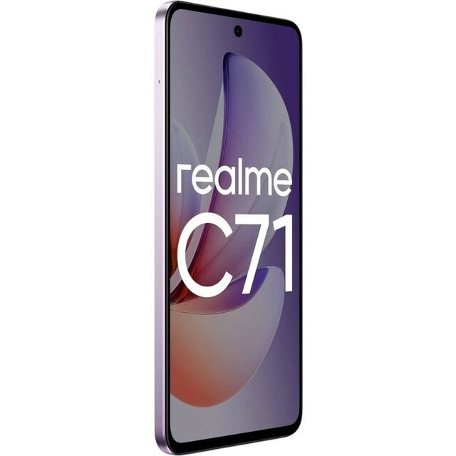 Смартфон realme C71 8/256Gb (Цвет: Purple)