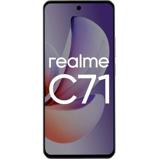 Смартфон realme C71 8/256Gb (Цвет: Purple)
