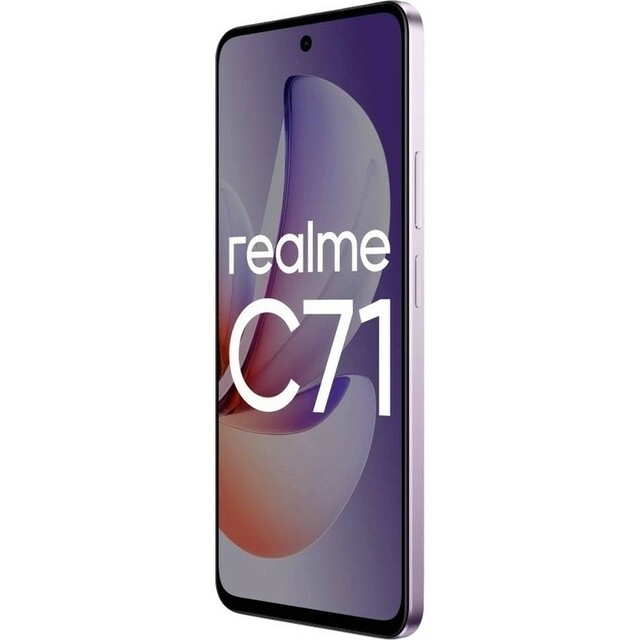 Смартфон realme C71 8/256Gb (Цвет: Purple)