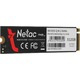 Накопитель SSD Netac PCIe 3.0 x4 512GB N.. Накопитель SSD Netac PCIe 3.0 x4 512GB N..