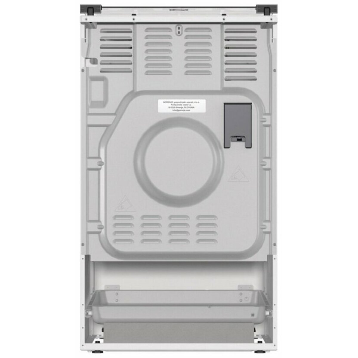 Газовая плита Gorenje GK5A21WH (Цвет: White)