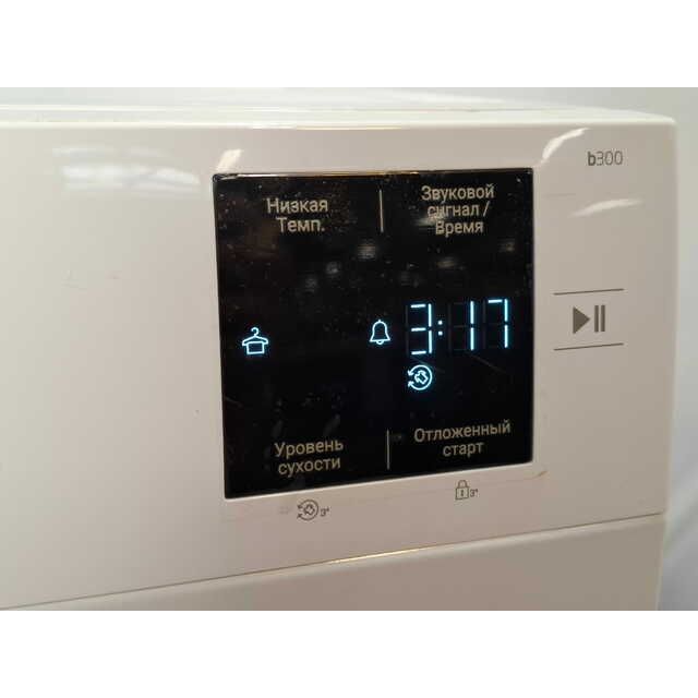 Сушильная машина Beko BM3T37220, белый