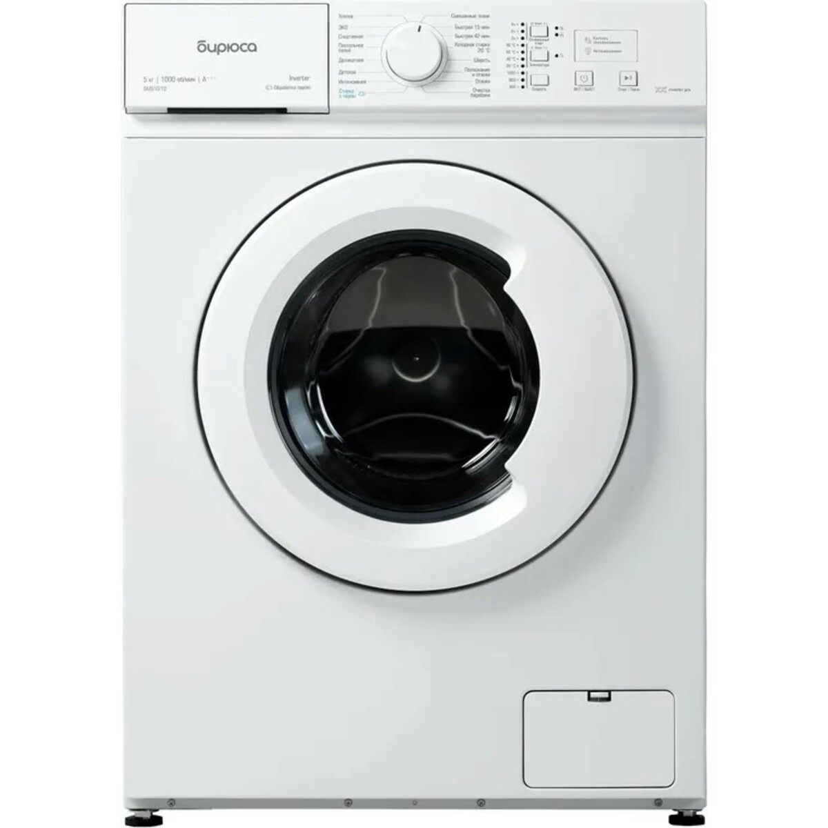 Стиральная машина Бирюса WM-SM510/10, белый
