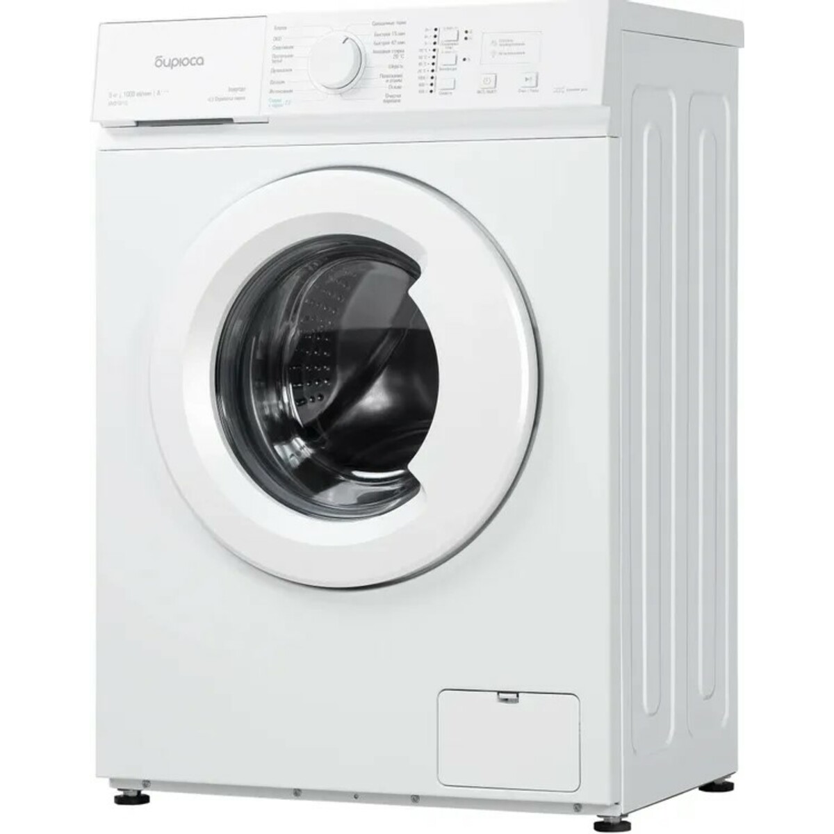 Стиральная машина Бирюса WM-SM510/10, белый