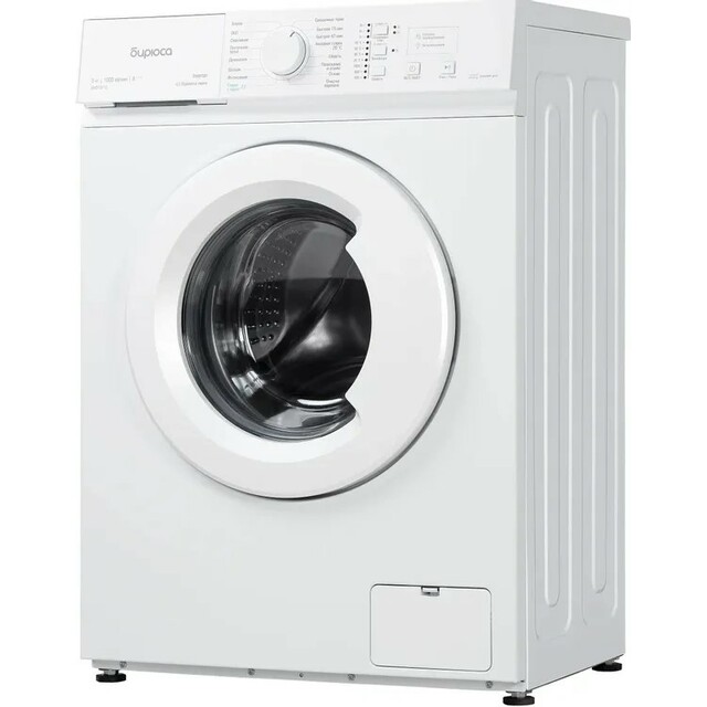 Стиральная машина Бирюса WM-SM510 / 10, белый