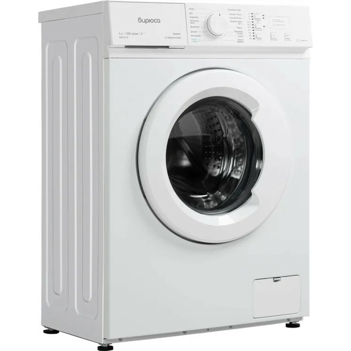 Стиральная машина Бирюса WM-SM510/10, белый