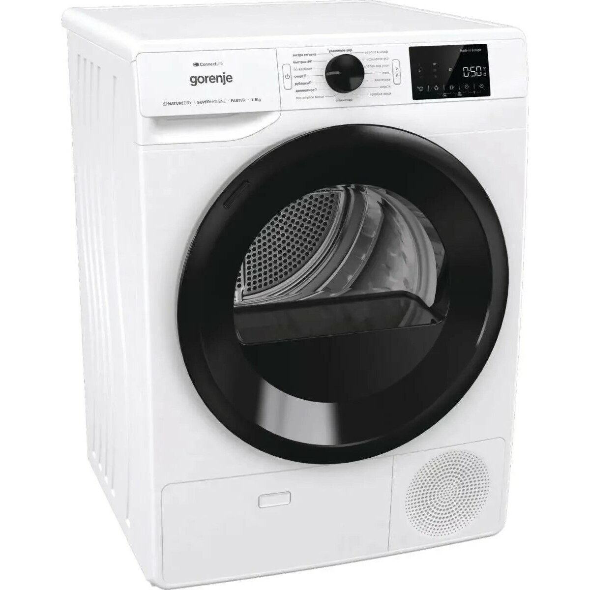 Сушильная машина Gorenje DPNE92GNLWIFI/C, белый