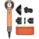 Фен Dyson Supersonic HD16 (Цвет: Apricor..