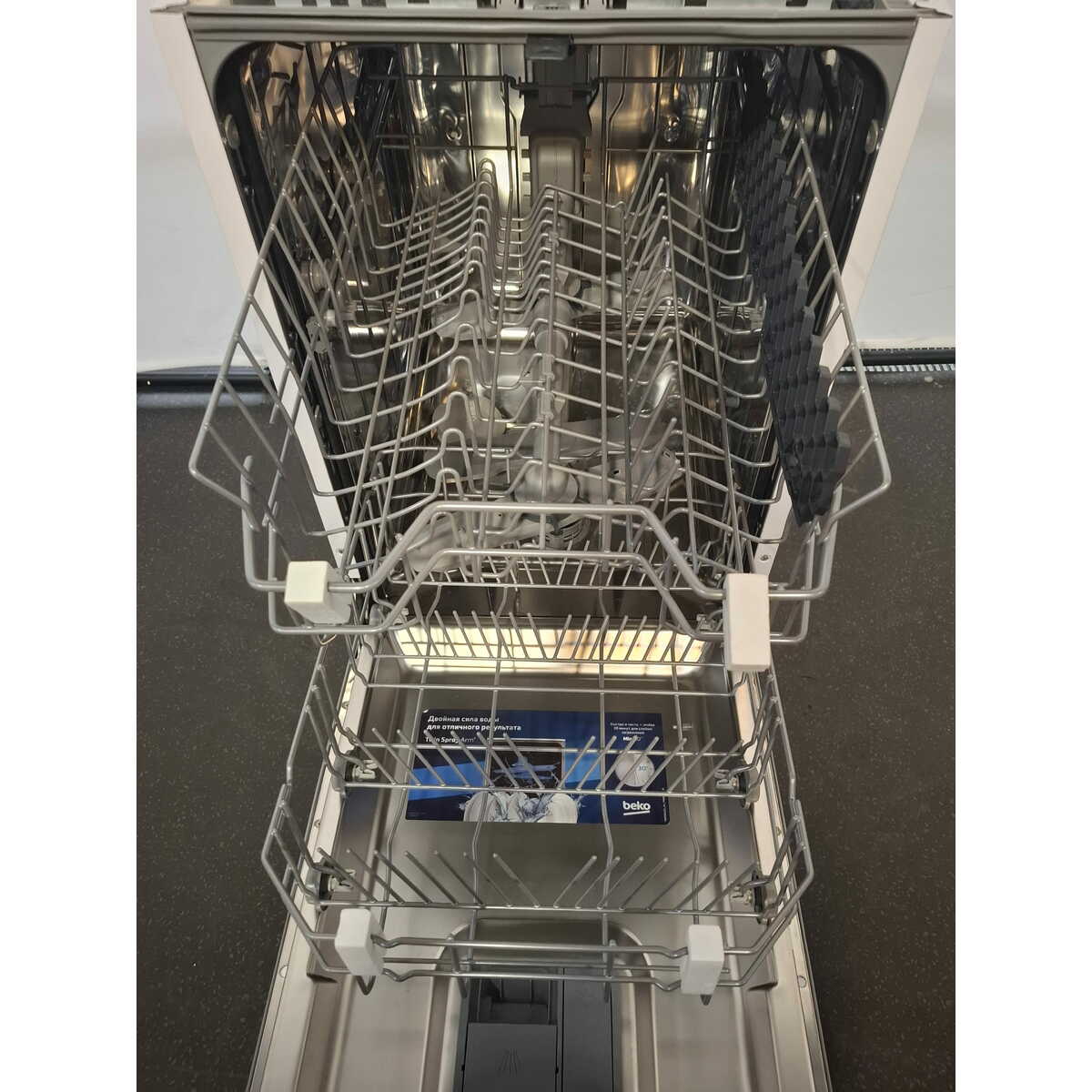 Посудомоечная машина Beko BDIS1W961, белый