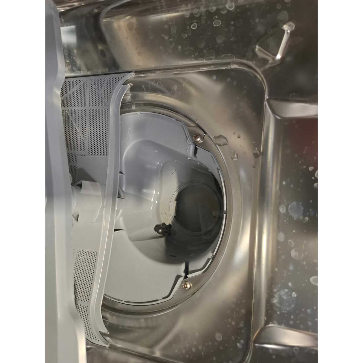 Посудомоечная машина Beko BDIS1W961, белый