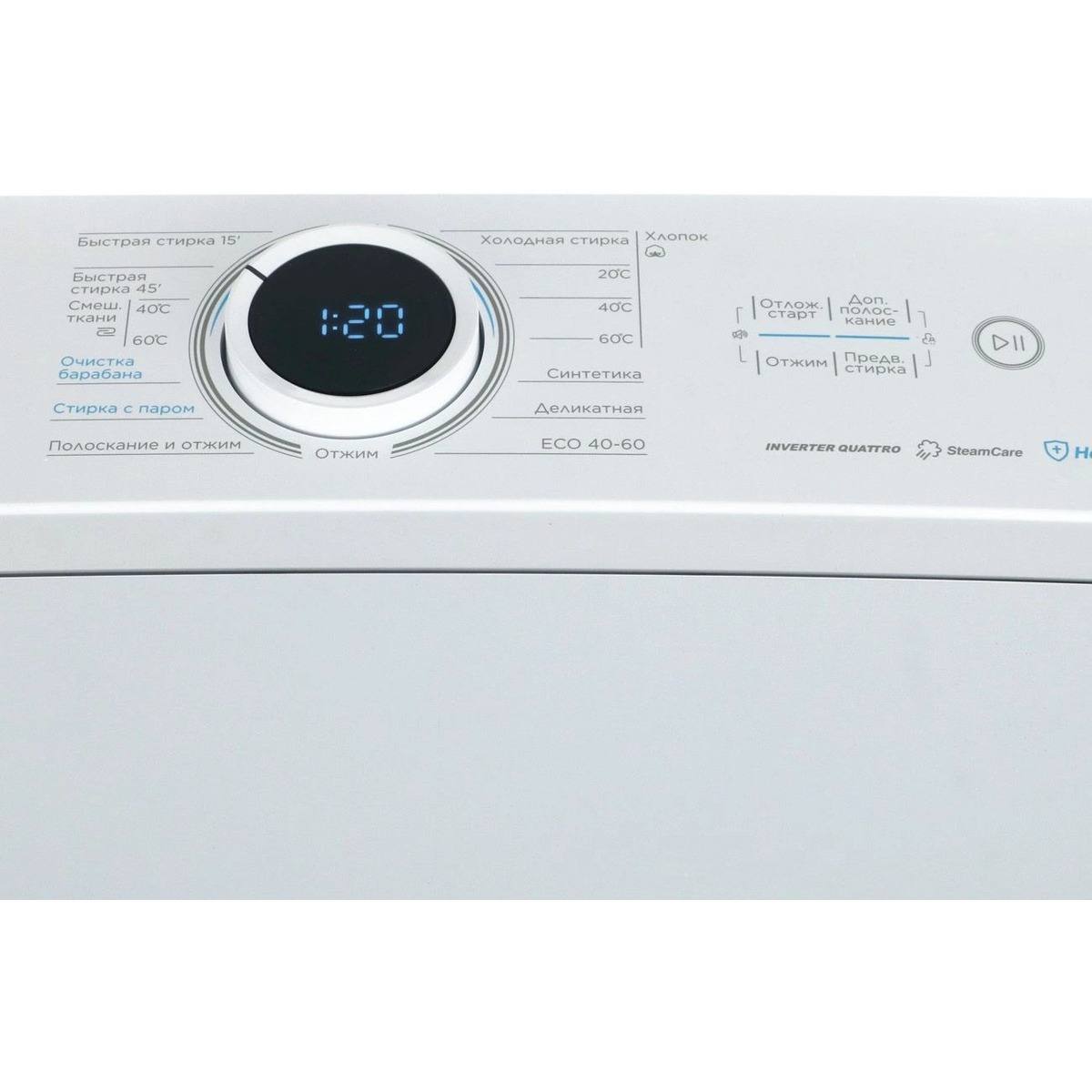 Стиральная машина Midea MF100T80BS / W-RU, белый