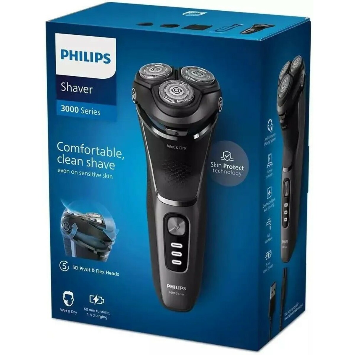 Бритва роторная Philips S3343/13, черный