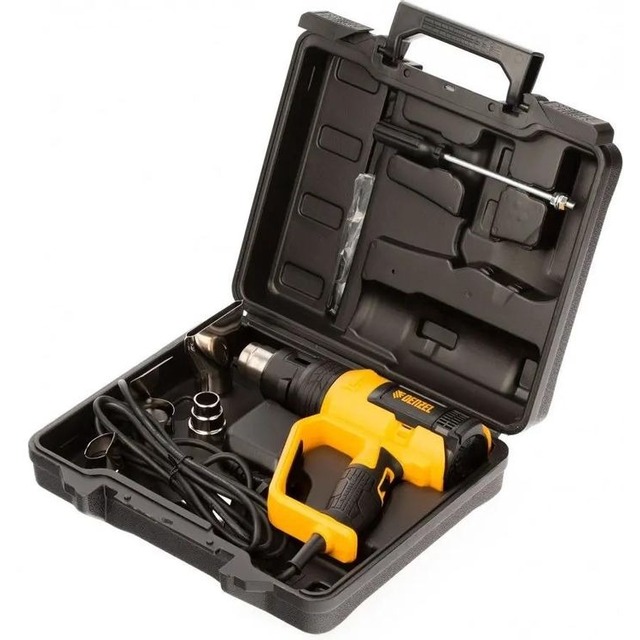 Технический фен Denzel HG-2000E (Цвет: Yellow)