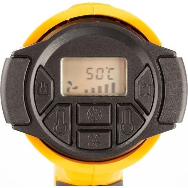 Технический фен Denzel HG-2000E (Цвет: Yellow)