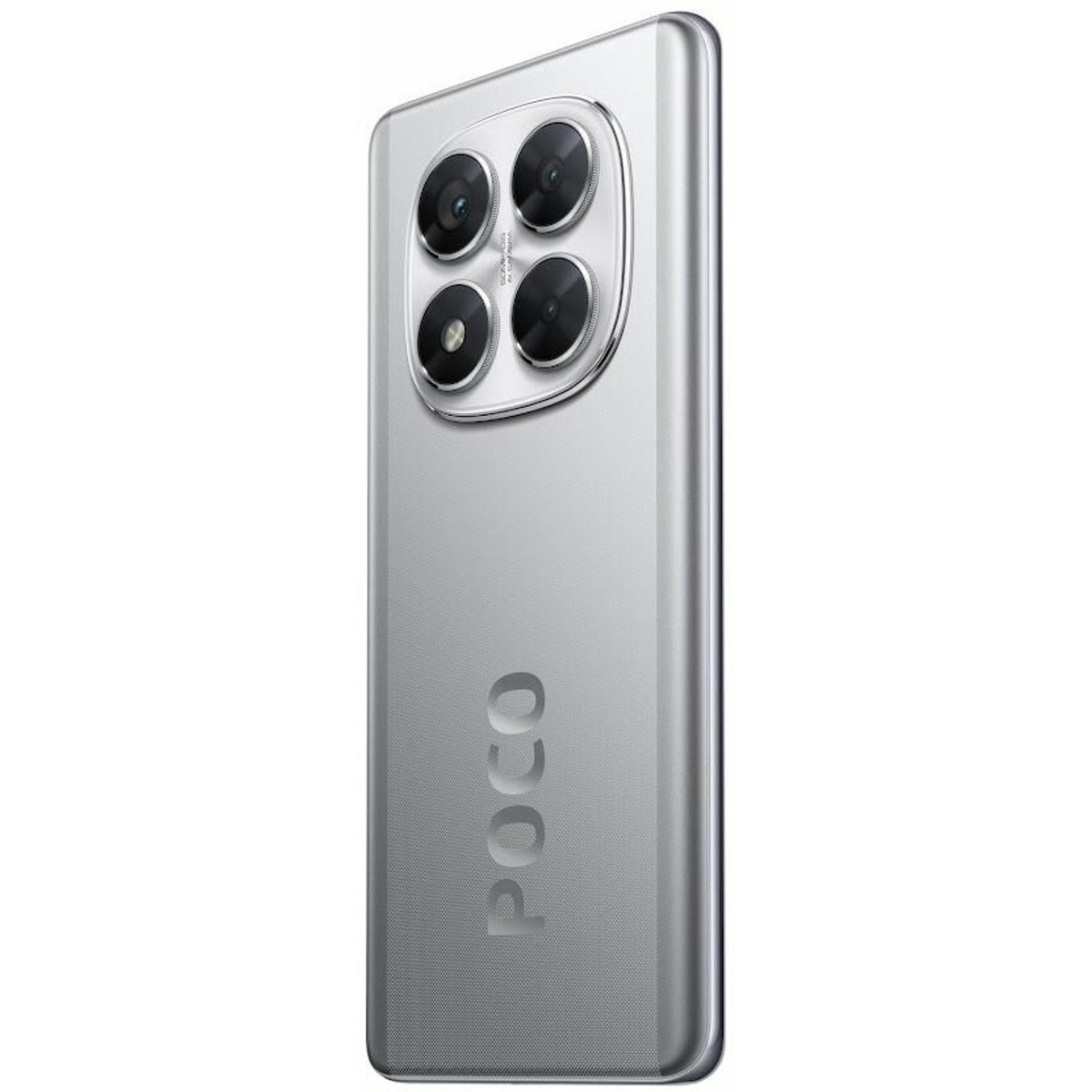 Смартфон POCO X7 5G 8 / 256Gb (Цвет: Silver)