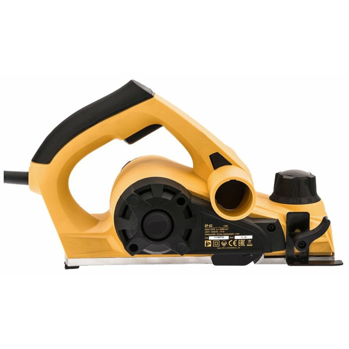 Рубанок Denzel EP-82 (Цвет: Yellow)