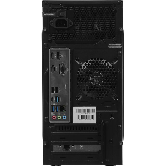 ПК Amur Нарвал B7I21 АМУЕ.466219.002 (Core i5 12400 2.5Ghz / 16Gb DDR5 / SSD512Gb / Intel UHD Graphics 730 / noOS / black) 
