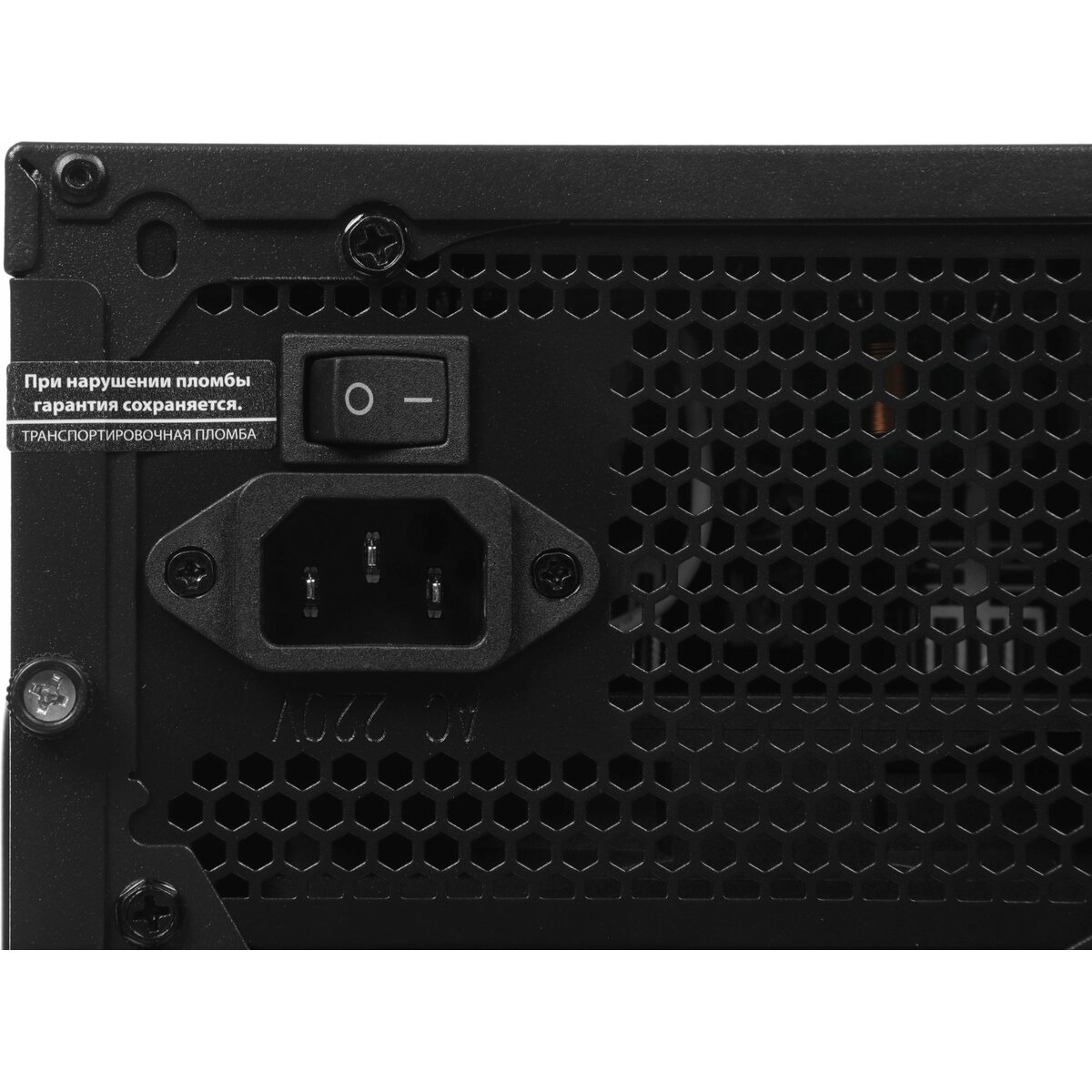 ПК Amur Нарвал B7I21 АМУЕ.466219.002 (Core i5 12400 2.5Ghz/16Gb DDR5/SSD512Gb/Intel UHD Graphics 730/noOS/black) 