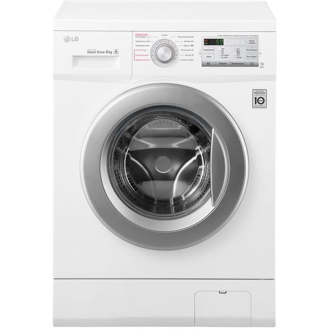 Стиральная машина LG Mega 2 FH0H3SD1 (Цвет: White)