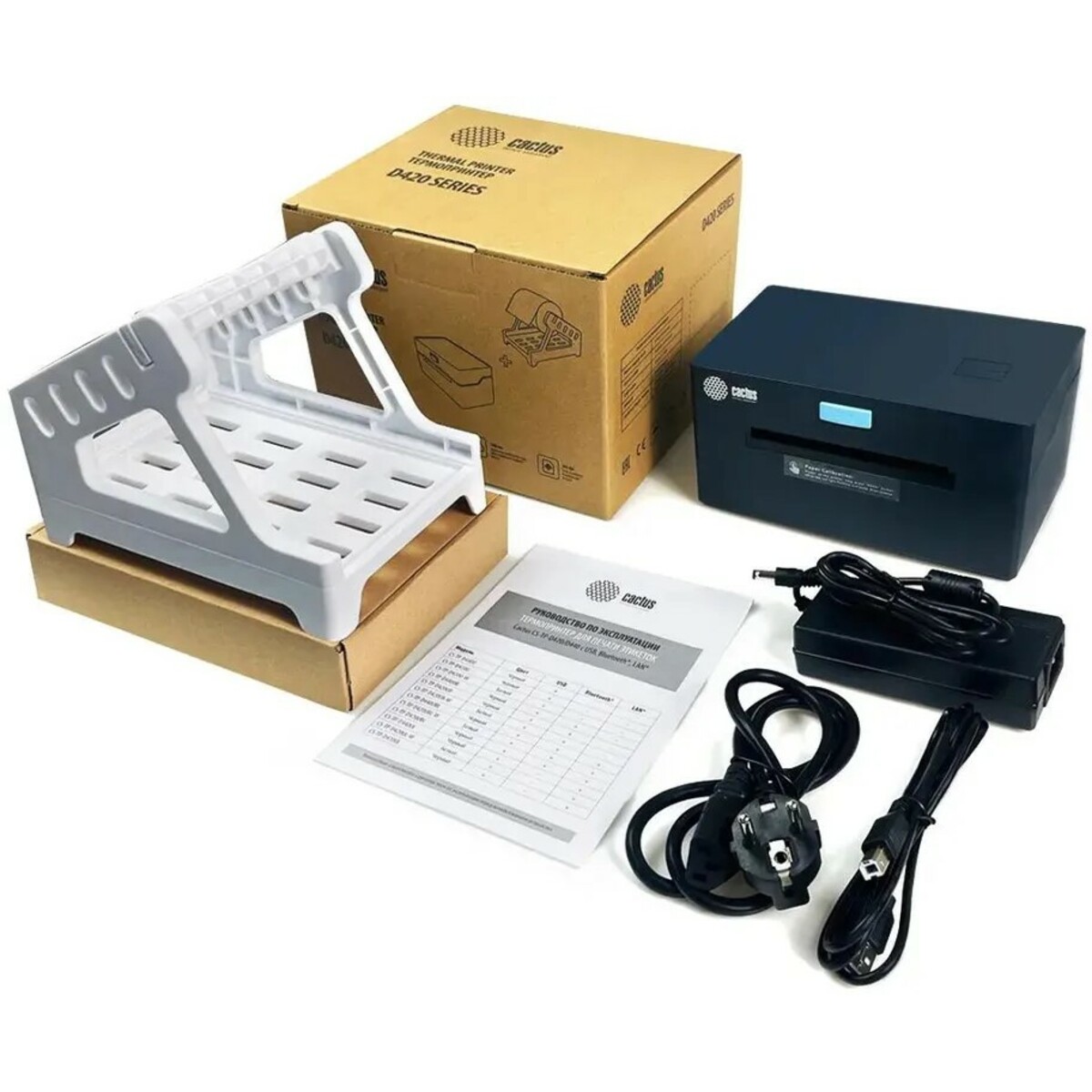 Термопринтер Cactus CS-TP-D420U, черный