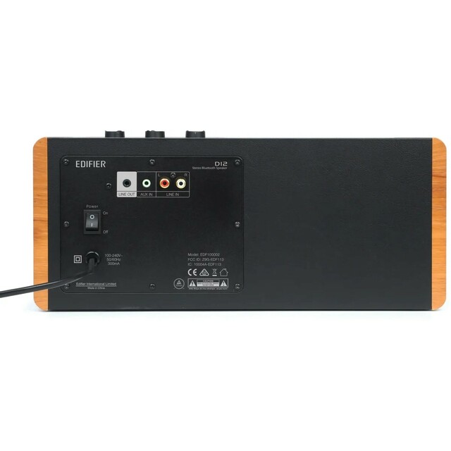 Колонки Edifier D12 2.0 (Цвет: Brown / Black)