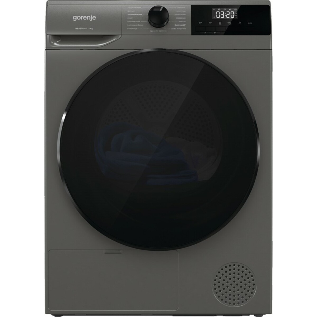 Сушильная машина Gorenje D2HNA92 / C (Цвет: Gray)