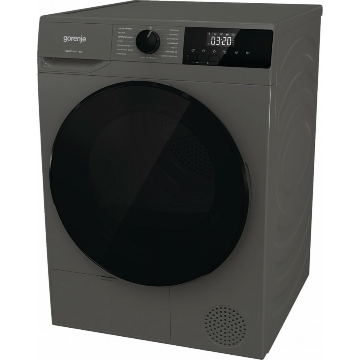 Сушильная машина Gorenje D2HNA92 / C (Цвет: Gray)