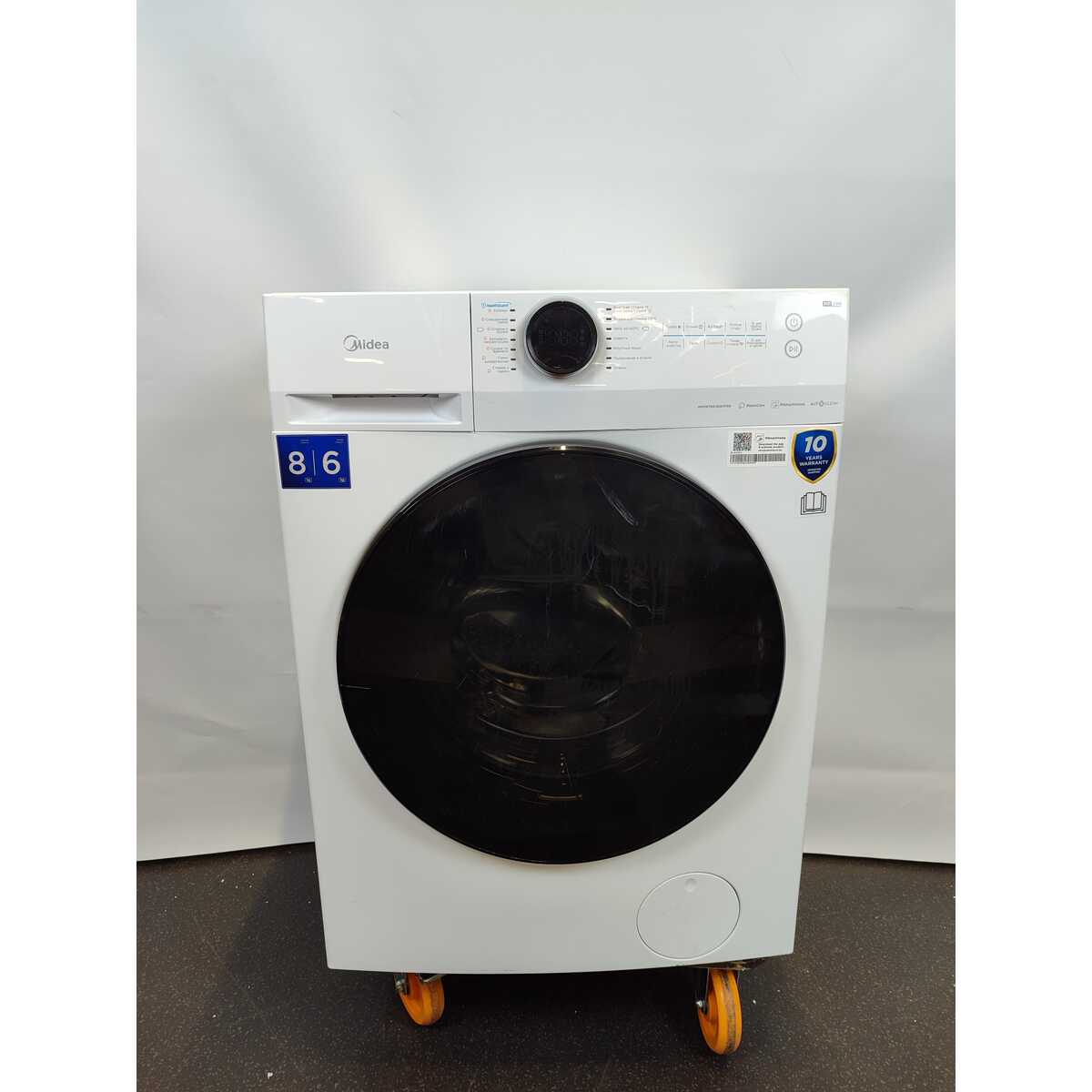 Стиральная машина Midea MF200D80WBS/W-RU, белый