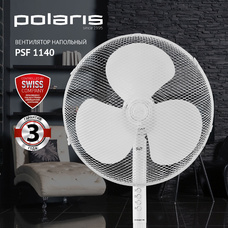 Вентилятор напольный Polaris PSF 1140, белый
