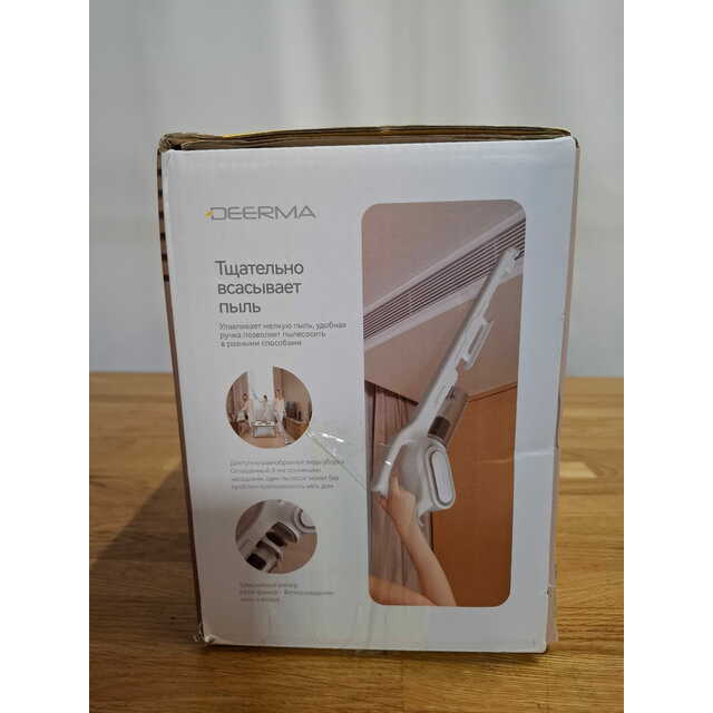 Пылесос вертикальный Deerma DX700, белый Пылесос вертикальный Deerma DX700, белый