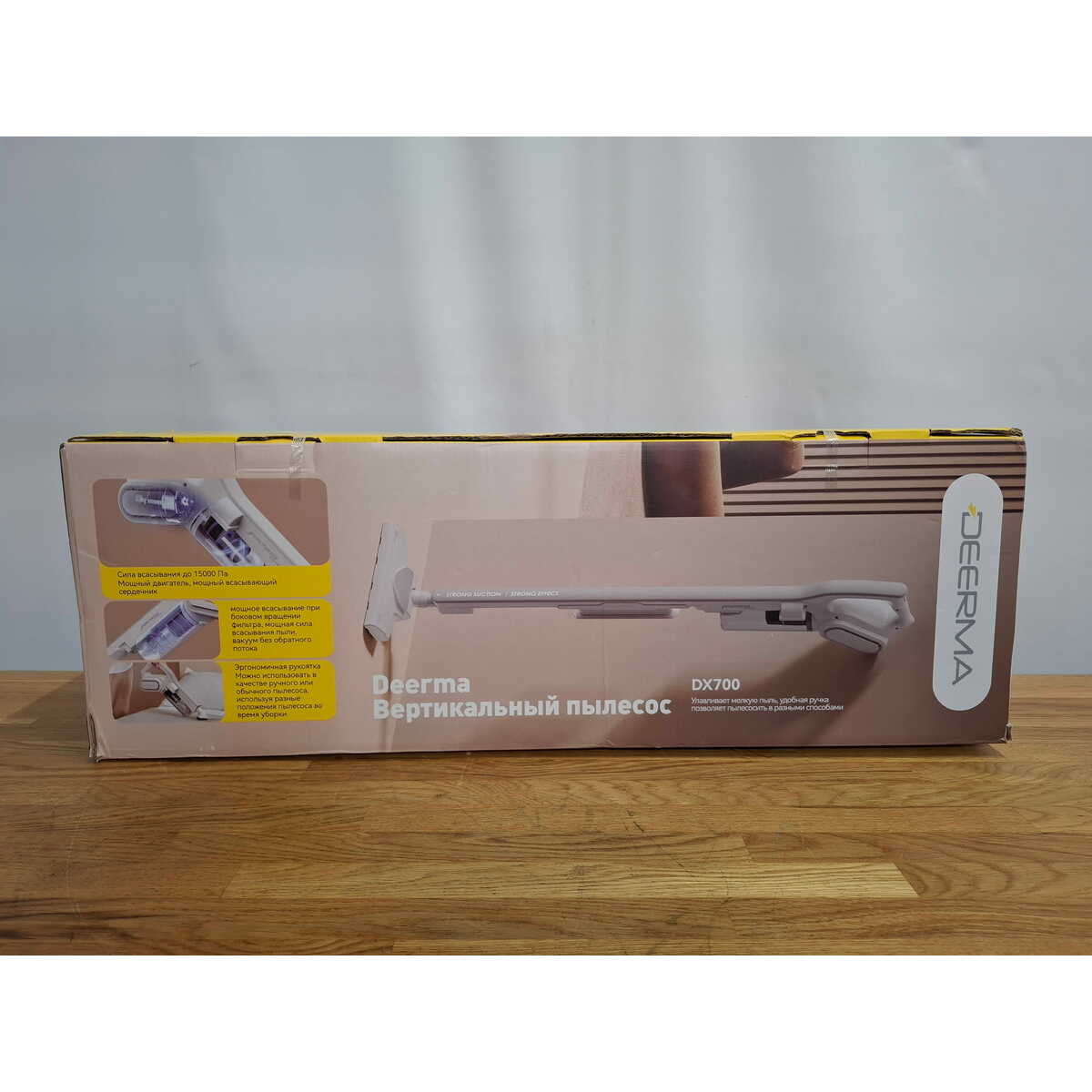 Пылесос вертикальный Deerma DX700, белый