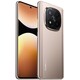 Смартфон Xiaomi Redmi Note 14 Pro+ 5G 12..