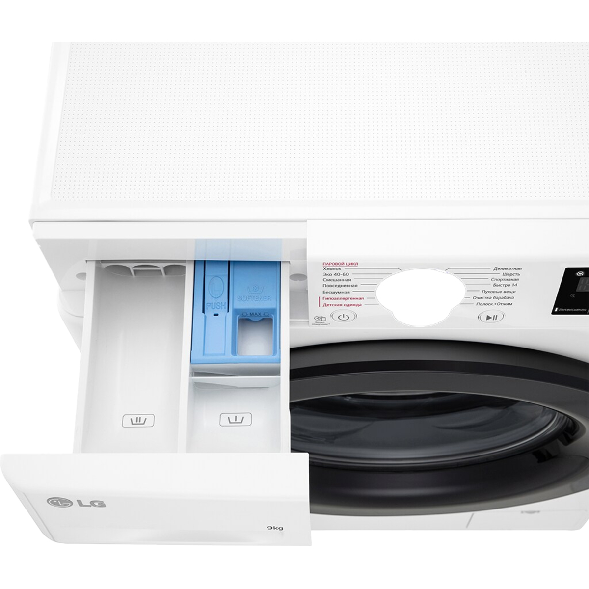 Стиральная машина LG F2V3FS6W, белый