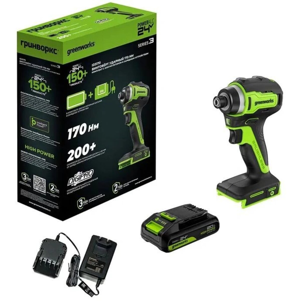 Винтоверт Greenworks ID3170 (Цвет: Green)