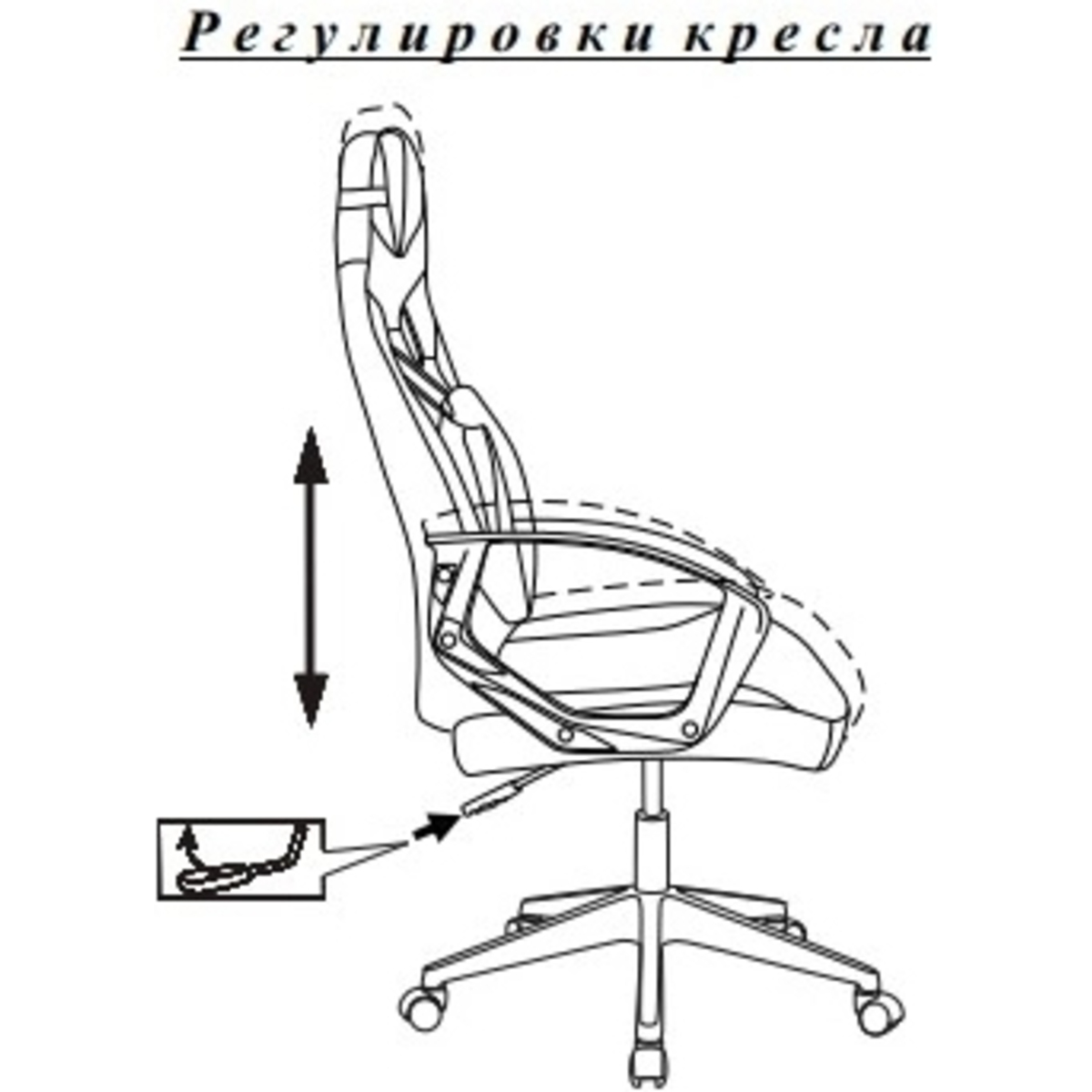 Кресло игровое Zombie 50 (Цвет: Black / White)