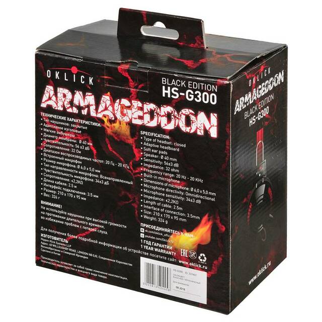 Компьютерная гарнитура Oklick HS-G300 ARMAGEDDON (Цвет: Black/Red)