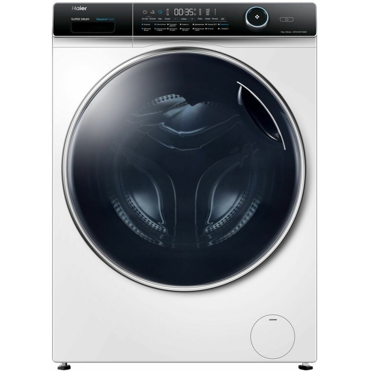 Стиральная машина Haier HW100-BP14986E, белый