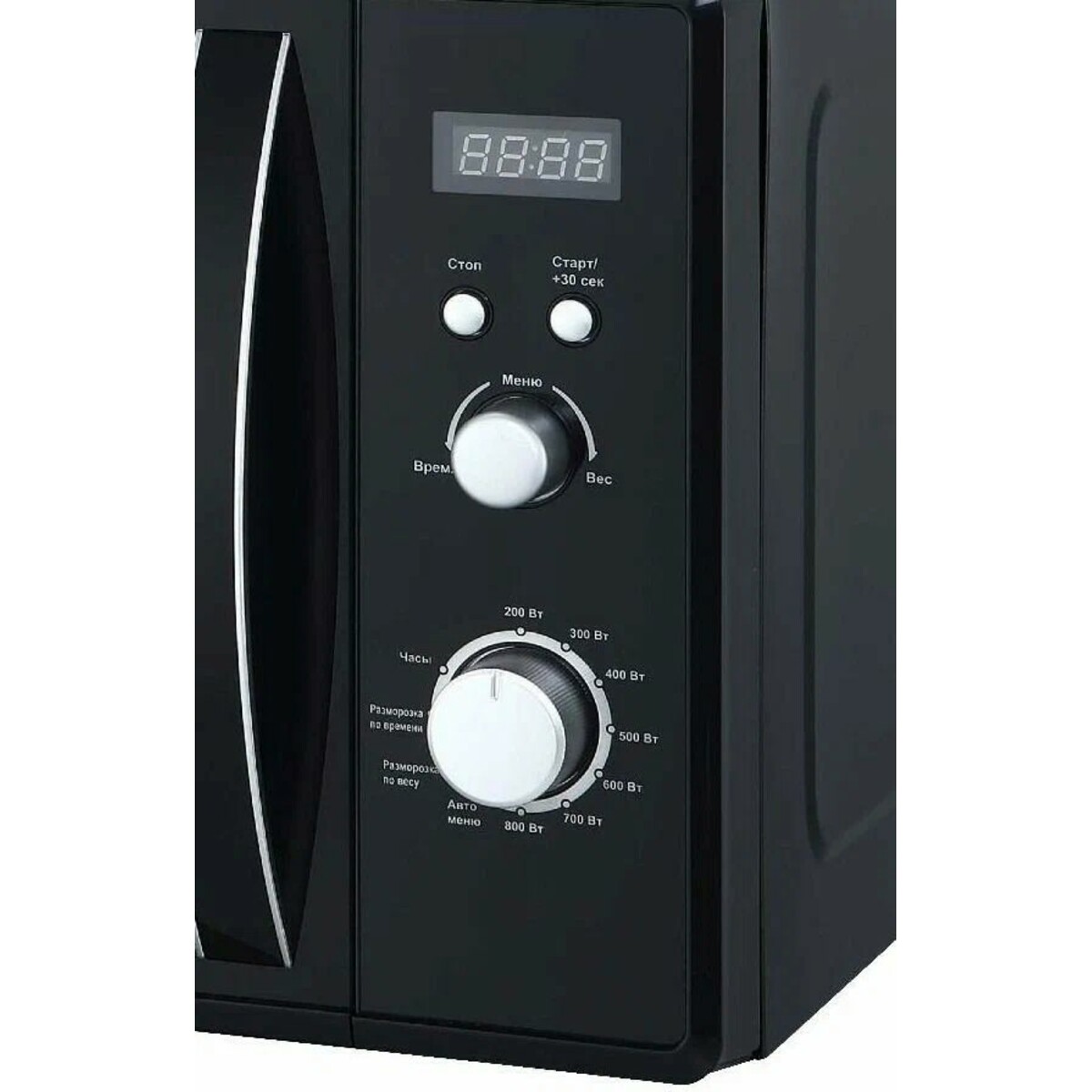 Микроволновая печь Midea AM823AM9-B, черный