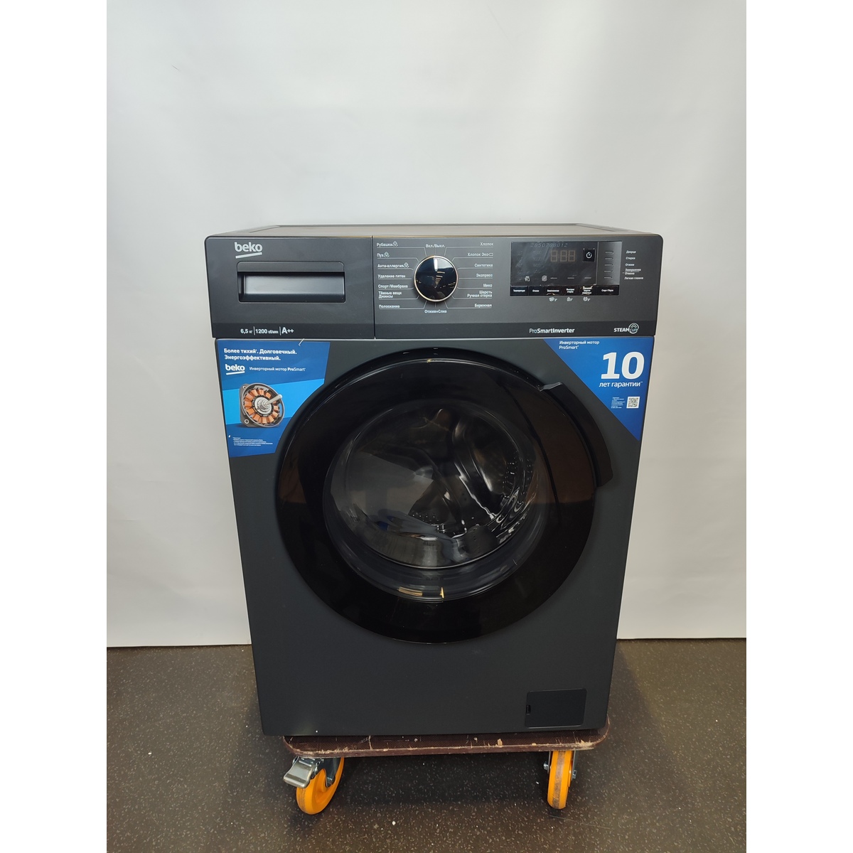 Стиральная машина Beko WSPE6H612A (Цвет: Anthracite)