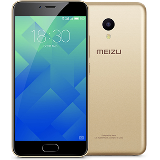 Смартфон Meizu M5 16Gb (Цвет: Gold)